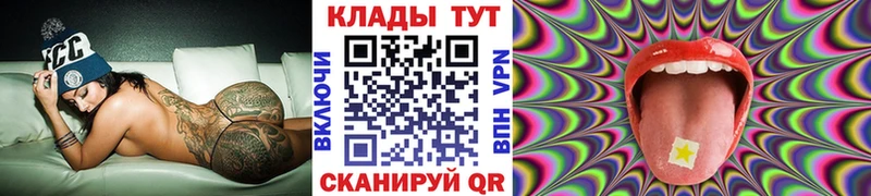 Наркота Кола Конопля  СОЛЬ  ГАШ  Мефедрон 