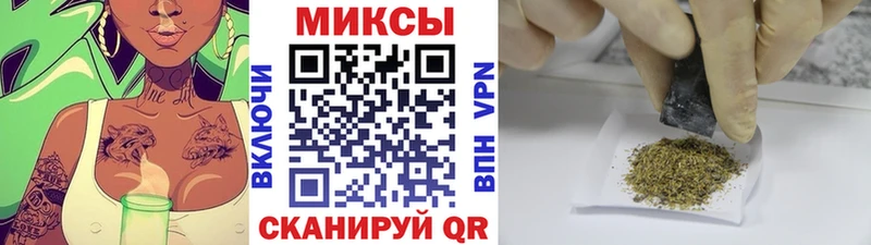 БУТИРАТ буратино Кола