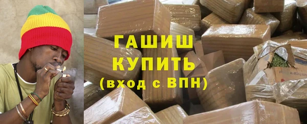 сатива Алзамай