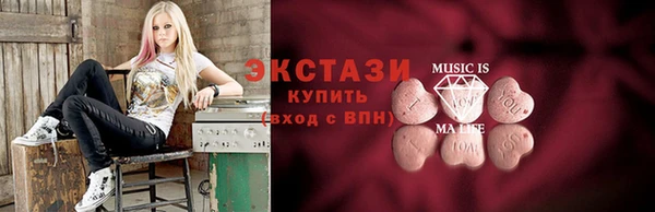 сатива Алзамай