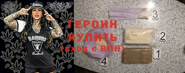 меф VHQ Приозерск