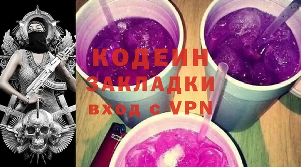 сатива Алзамай