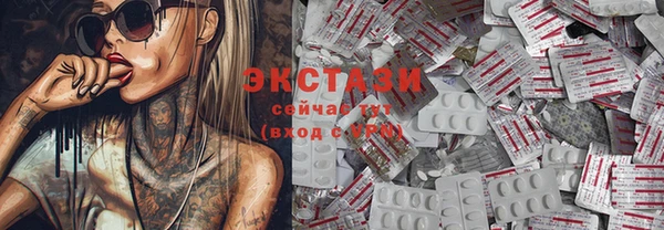 сатива Алзамай