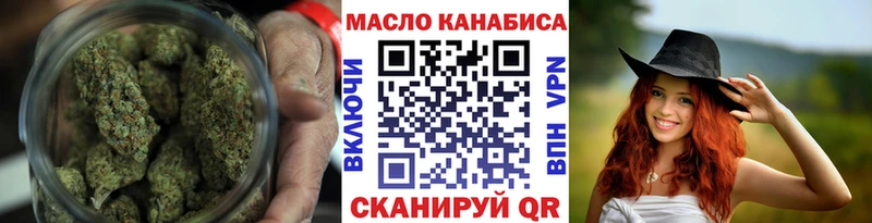 дарк нет формула  Кола  ТГК вейп 