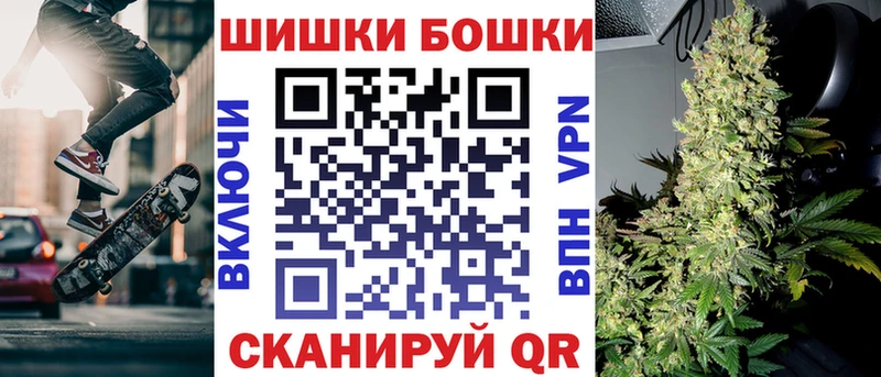 это как зайти  Кола  Конопля гибрид 